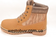 Ботинки  женские AB5