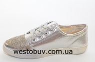 Женские серебристые слипоны  02a