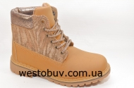 Ботинки  женские WW35
