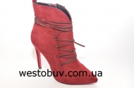 Ботинки с красной подошвой 1577-2b