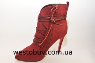 Ботинки с красной подошвой 1577-2b