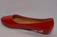 Балетки летние женские 188-1a