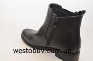 Молодежные  ботинки 8117-5
