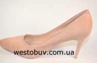 Туфли женские классика LE012b