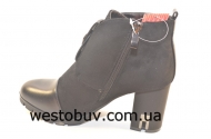 Ботинки женские комбинированные B02-31