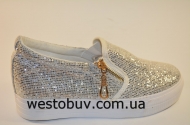 Женские слипоны  на замочках 138-2