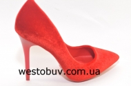 Туфли для женщин ярко красные AH-3b