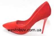 Туфли для женщин ярко красные AH-3b