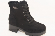 Ботинки женские зимние Menhtina 133