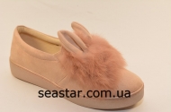 Cлипоны женские модные Sea StarA-148B
