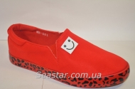 Мокасины женские MR-501a