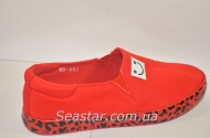 Мокасины женские MR-501a