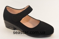 Туфли на широком ремешке для женщин F2-5