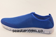 Кроссовки ярко-синие женские BSO53B