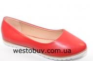 Женские балетки  с белой подошвой С82