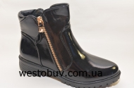 Мододежные ботинки  98-2