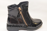 Мододежные ботинки  98-2