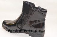 Мододежные ботинки  98-2