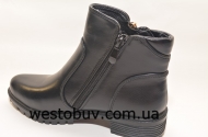 Мододежные ботинки  98-1