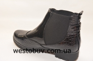 Мододежные ботинки A8380-1