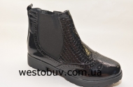 Молодежные ботинки A8380-5