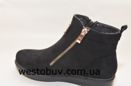 Молодежные ботинки GG32