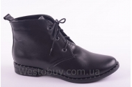 Ботинки Днепр 138А