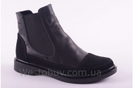 Ботинки Днепр 127А