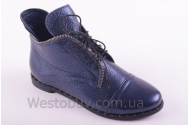 Ботинки Днепр 102