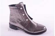 Ботинки Днепр Н238Л