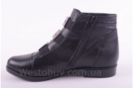 Ботинки Днепр М217Л