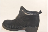 Ботинки Днепр У49ЧЗ